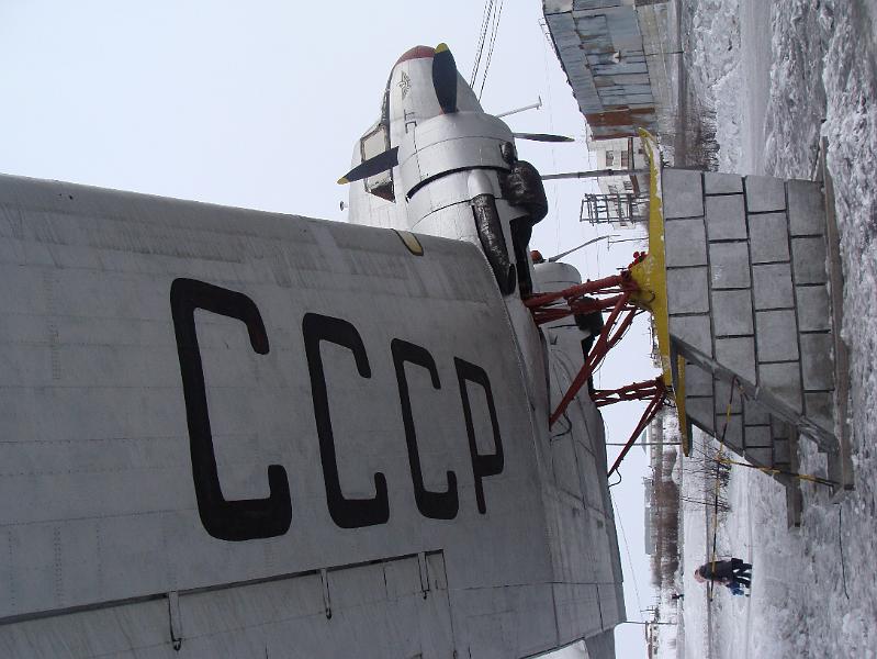 chersky 15.3 town and road 016.jpg